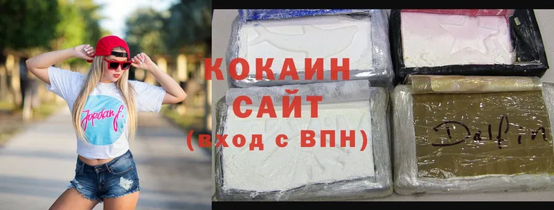 Cocaine 98%  kraken зеркало  Каменногорск 