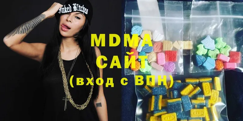 MDMA Molly  MEGA онион  Каменногорск 